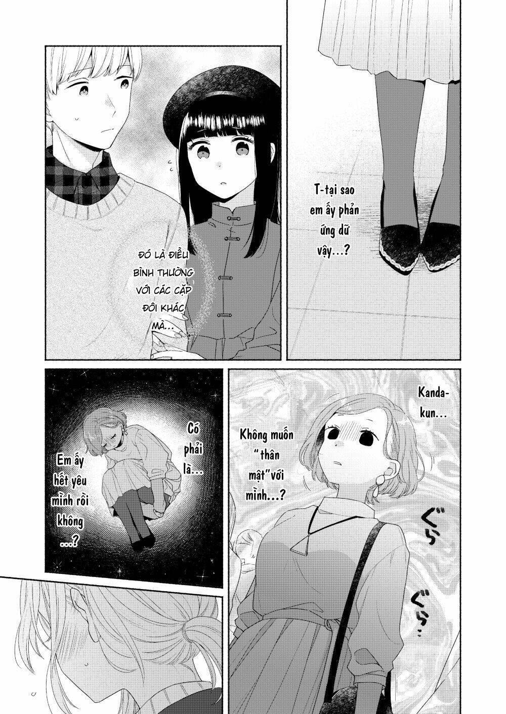 Ikemen To Hakoiri Musume Chương 4 Ảnh 14