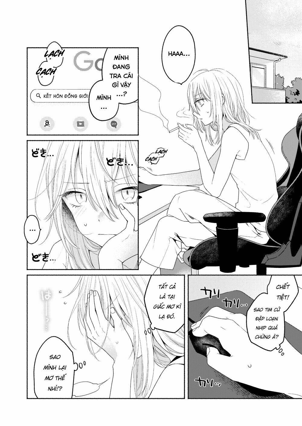 Ikemen To Hakoiri Musume Chương 3 Ảnh 10