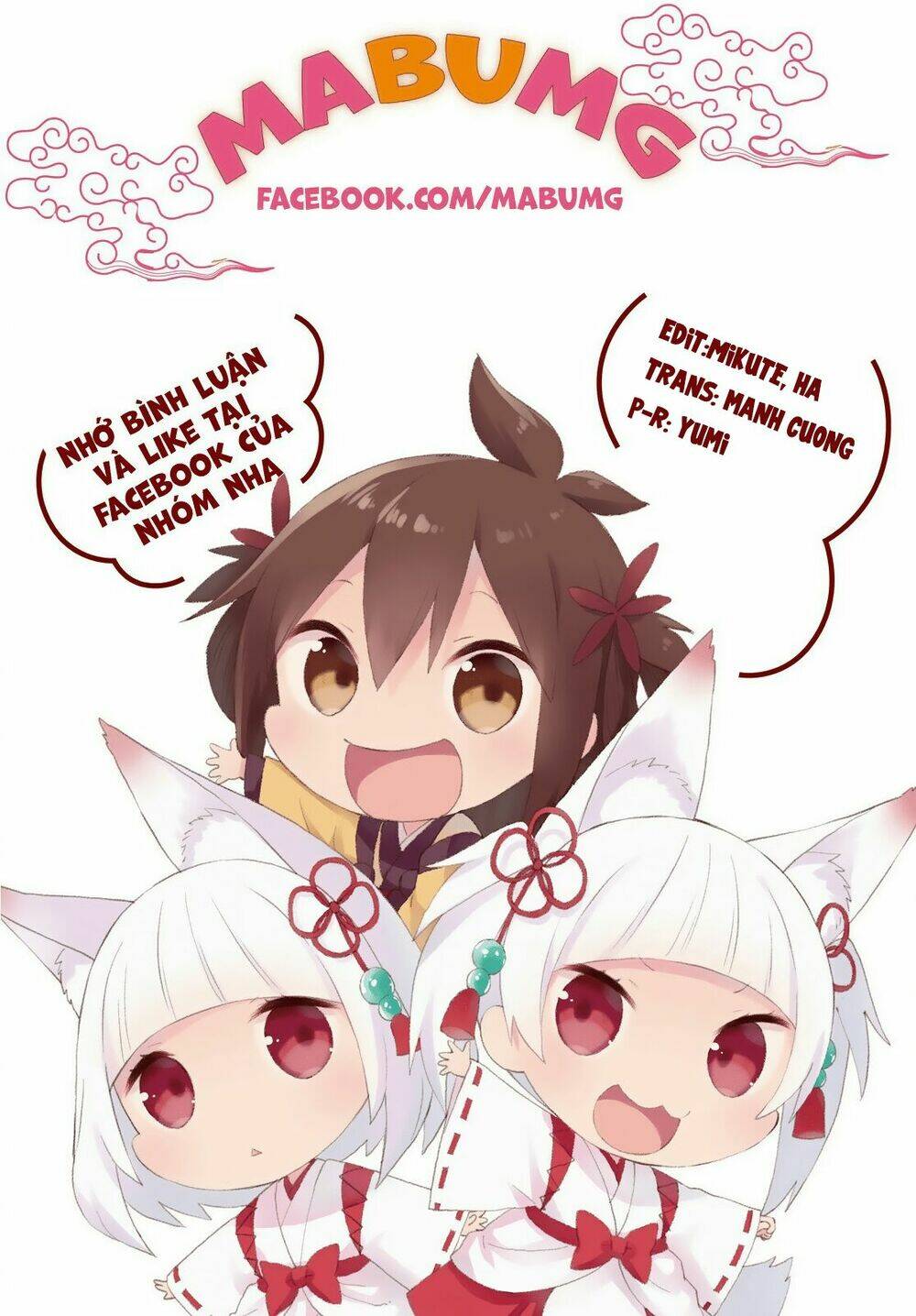 Ikemen To Hakoiri Musume Chương 2 Ảnh 2
