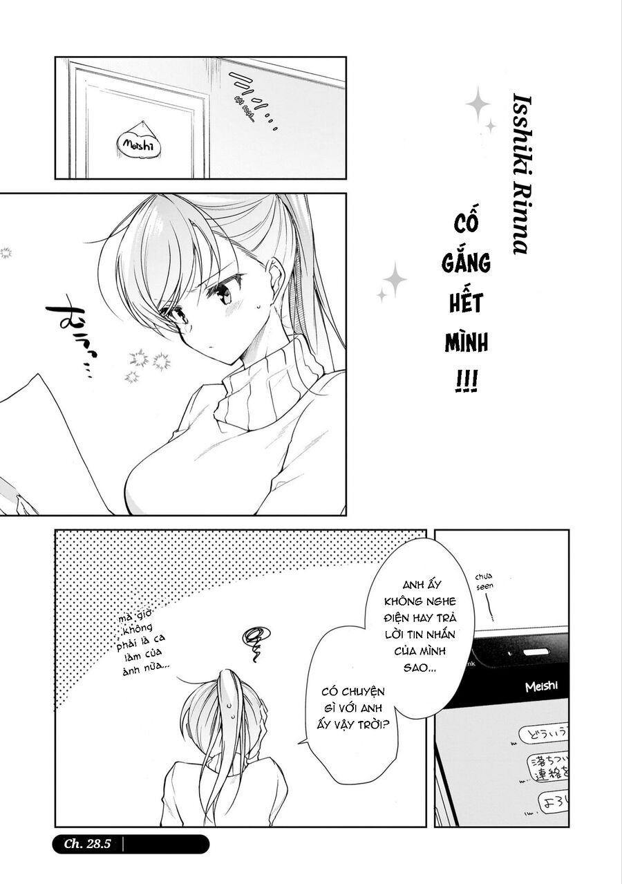 Isshiki-San Wa Koi Wo Shiritai Chương 28.5 Ảnh 4
