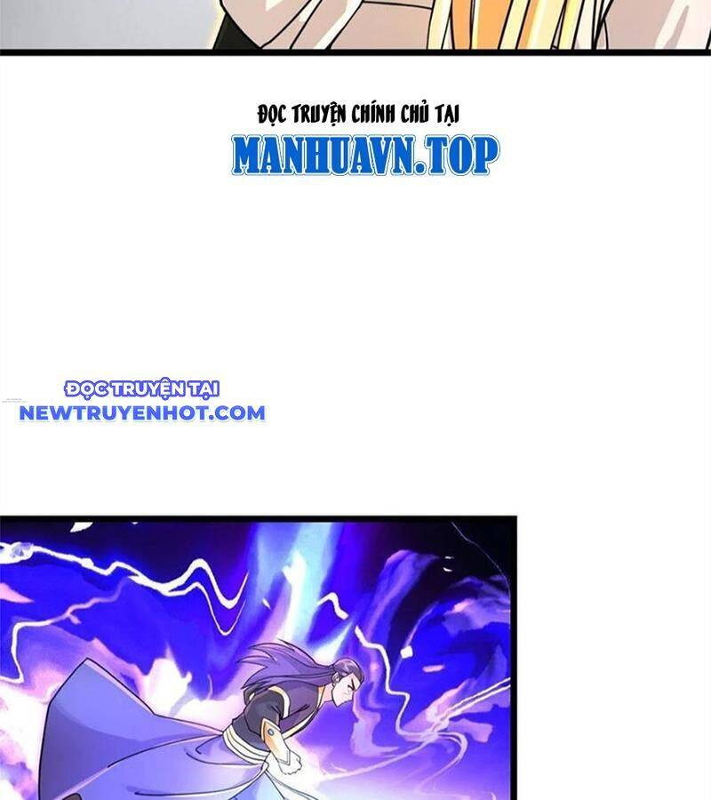 Thần Võ Thiên Tôn Chương 900 Ảnh 39