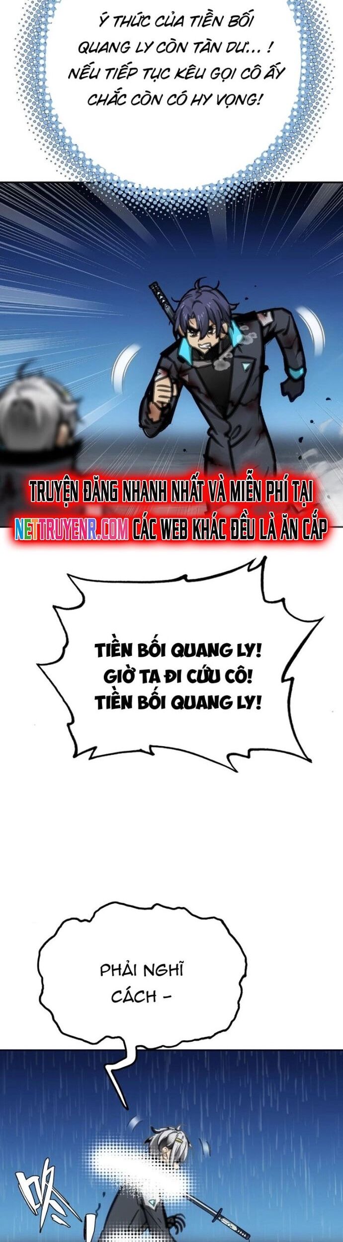 Chí Tử Chí Cường Chương 49 Ảnh 13