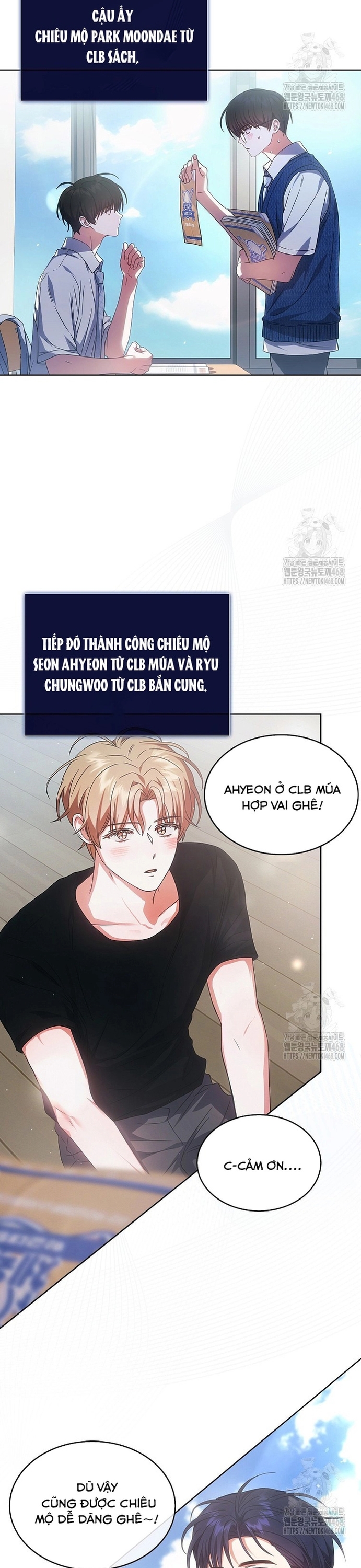 Debut Or Die Chương 72 Ảnh 9