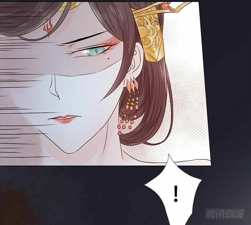 Sở Cung Tứ Thời Ca Chương 1 Ảnh 31