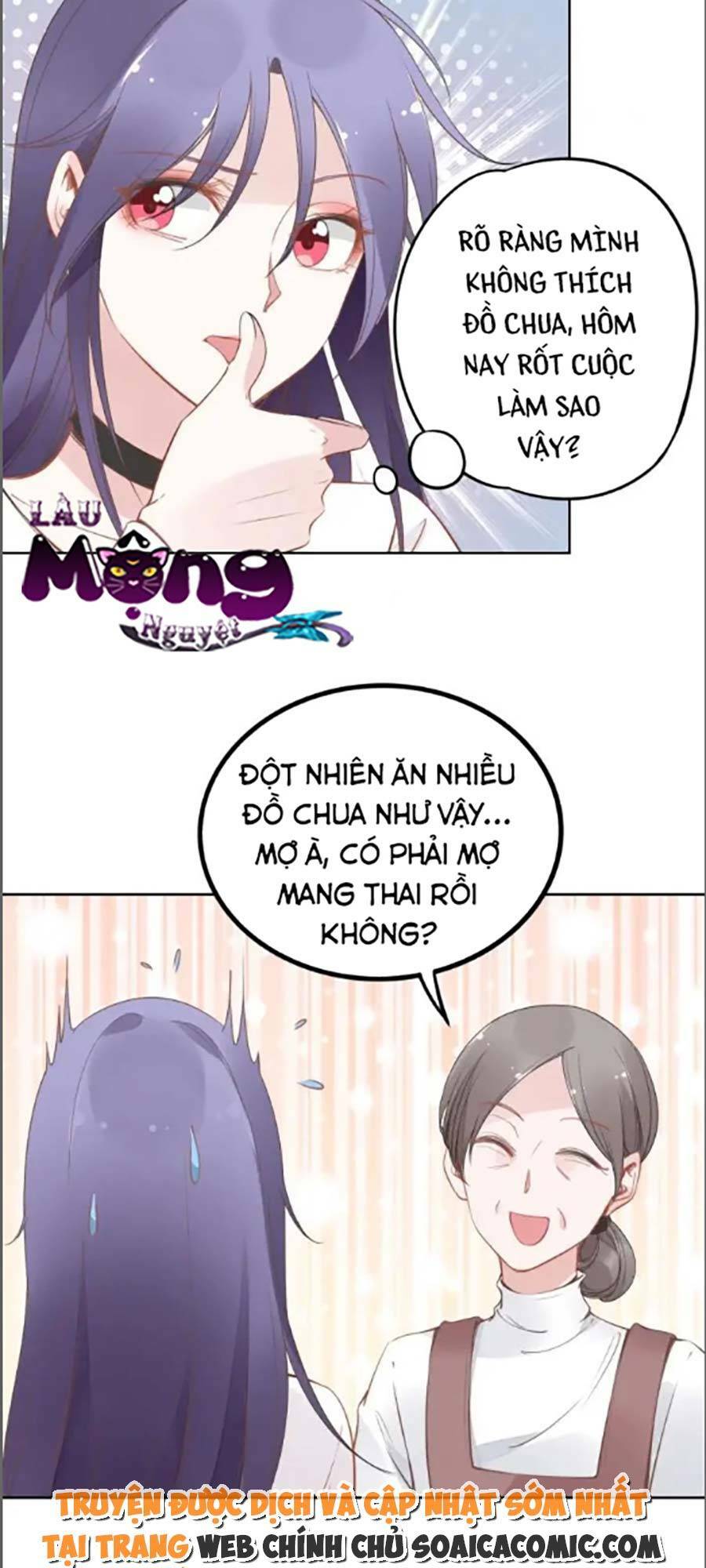 Quyền Thiểu, Nhĩ Lão Bà Yêu Bào Liễu Chương 36 Ảnh 6