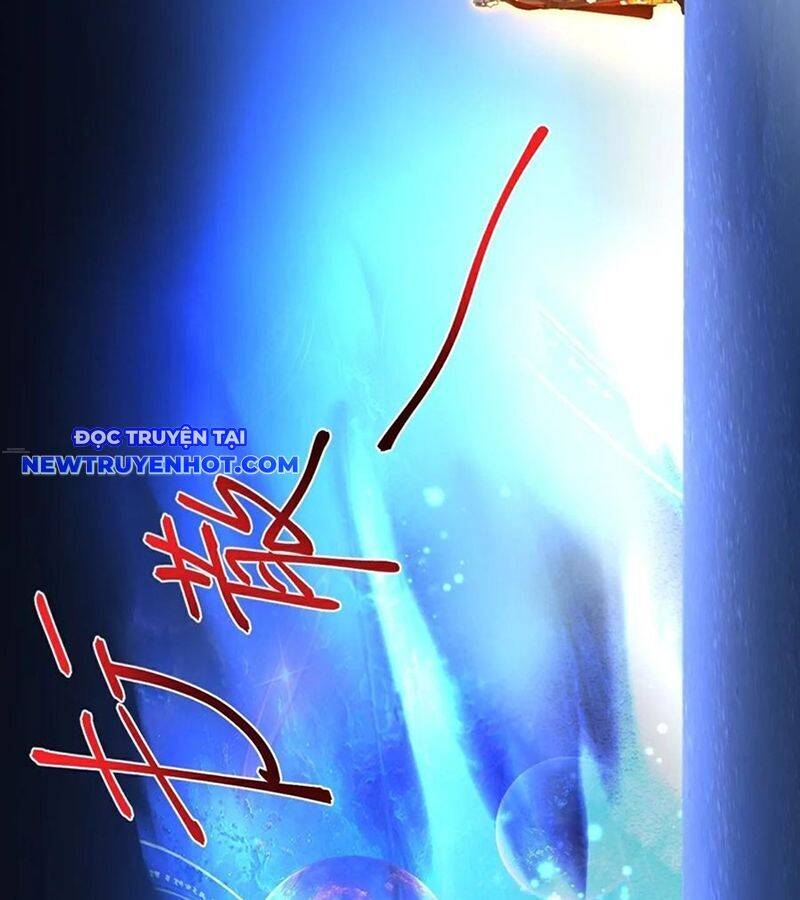 Thần Võ Thiên Tôn Chương 899 Ảnh 14