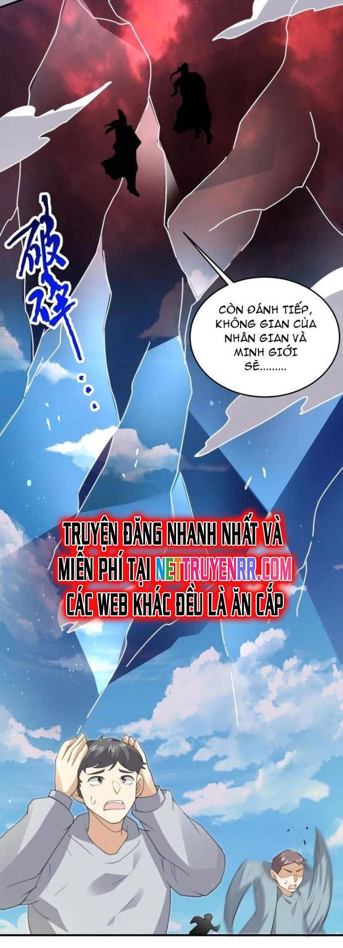 Bắt Đầu Livestream Ở Địa Phủ: Phát Sóng Trực Tiếp Ở Đây Ai Dám Đến Chương 330 Ảnh 16