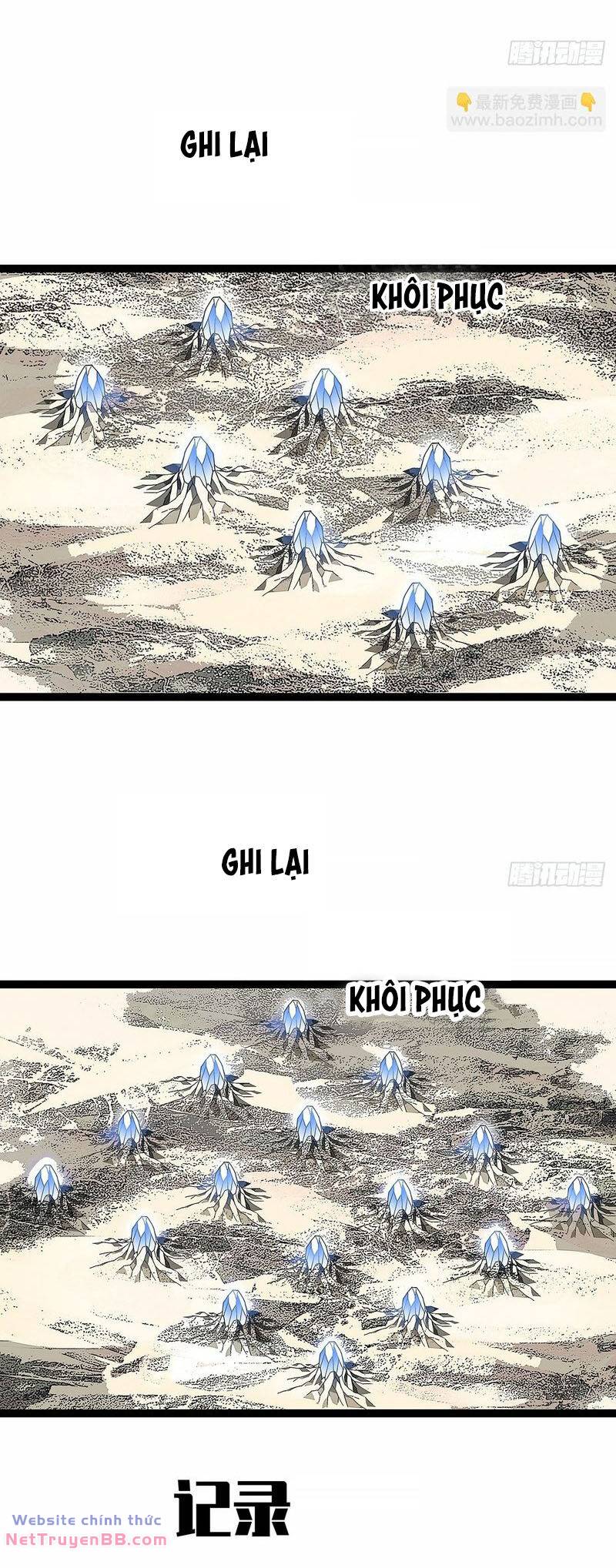 Bắt Đầu Vùng Dậy Từ Việc Chơi Game Nghiêm Túc Chương 142 Ảnh 10