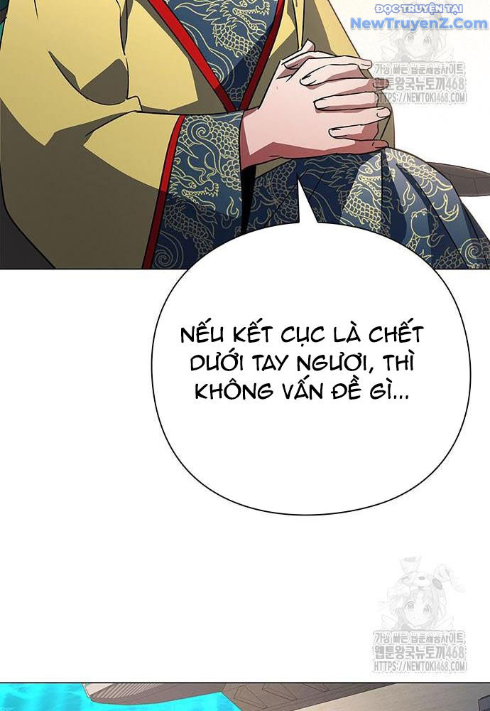 Đêm Của Yêu Tinh Chương 92 Ảnh 65