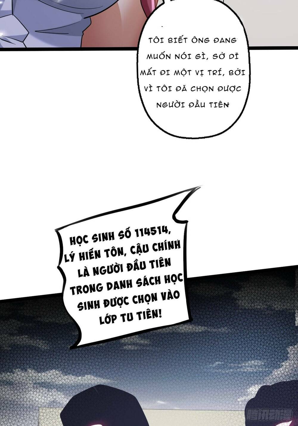 Nguyên Lai Ta Là Chí Tôn Tiên Giới Chương 4 Ảnh 106