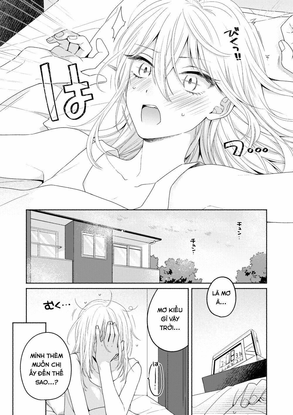 Ikemen To Hakoiri Musume Chương 3 Ảnh 9