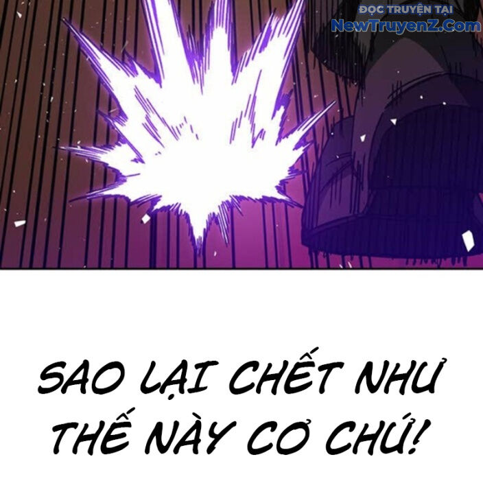 Học Nhóm - Study Group Chương 271 Ảnh 193