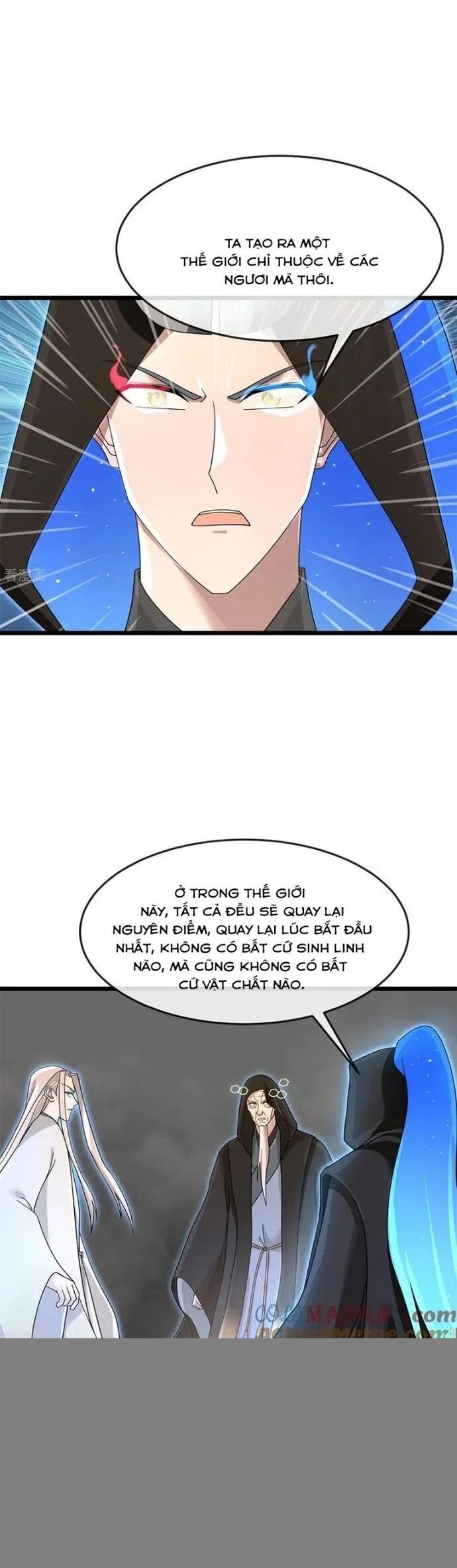Thần Võ Thiên Tôn Chương 910 Ảnh 11