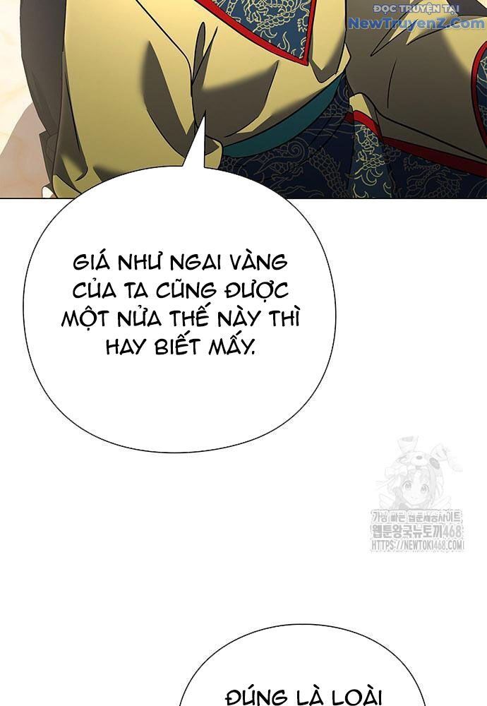 Đêm Của Yêu Tinh Chương 92 Ảnh 23