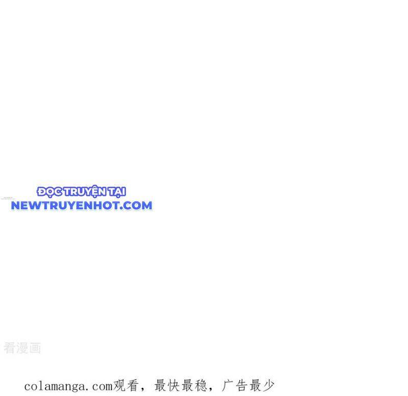 Thần Võ Thiên Tôn Chương 899 Ảnh 65