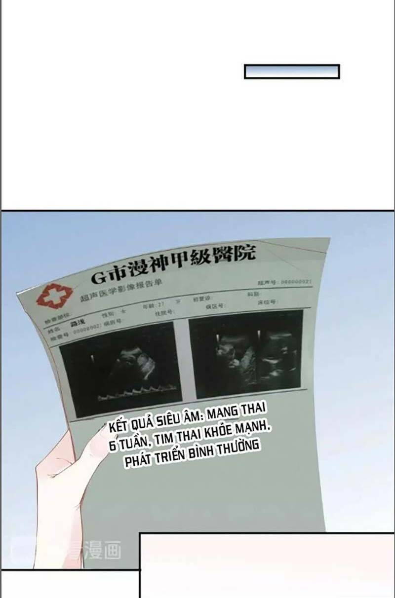 Quyền Thiểu, Nhĩ Lão Bà Yêu Bào Liễu Chương 37 Ảnh 15