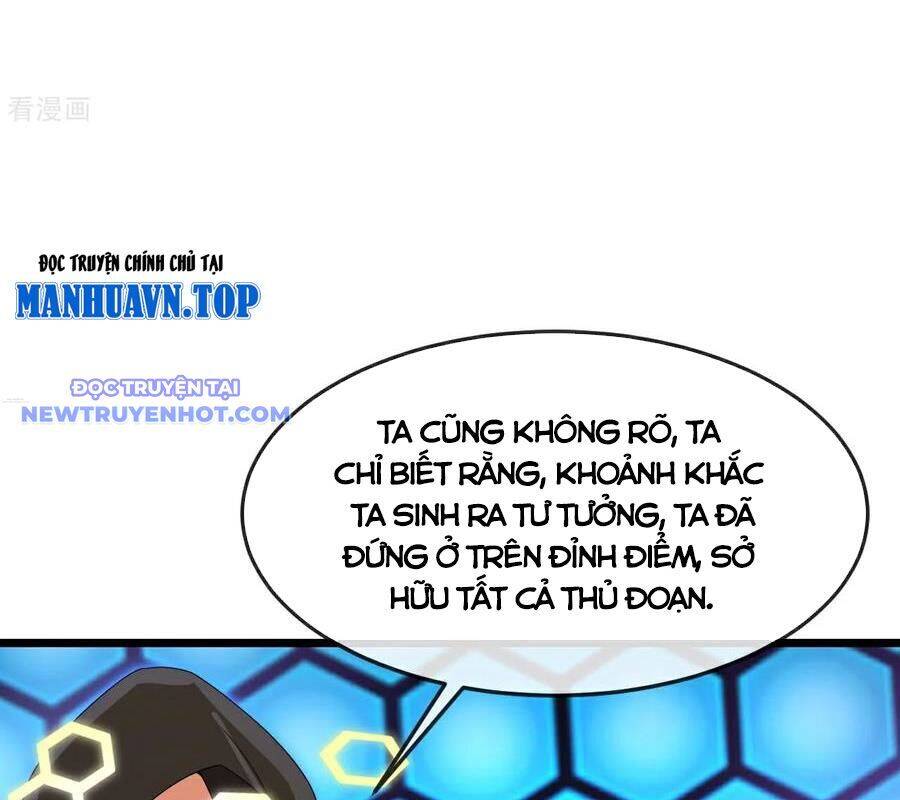 Thần Võ Thiên Tôn Chương 905 Ảnh 38