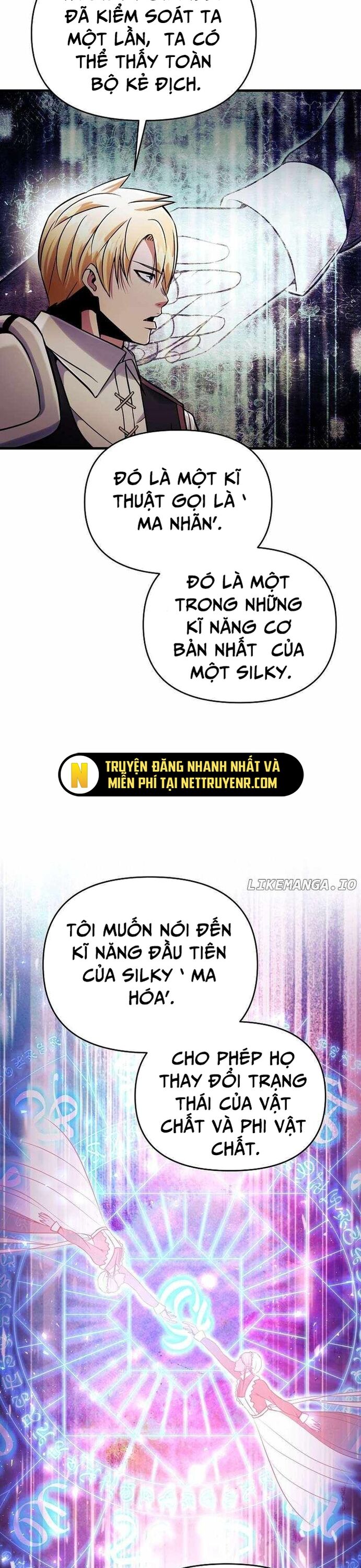 Ta Đã Trở Thành Cuồng Vương Chương 63 Ảnh 7