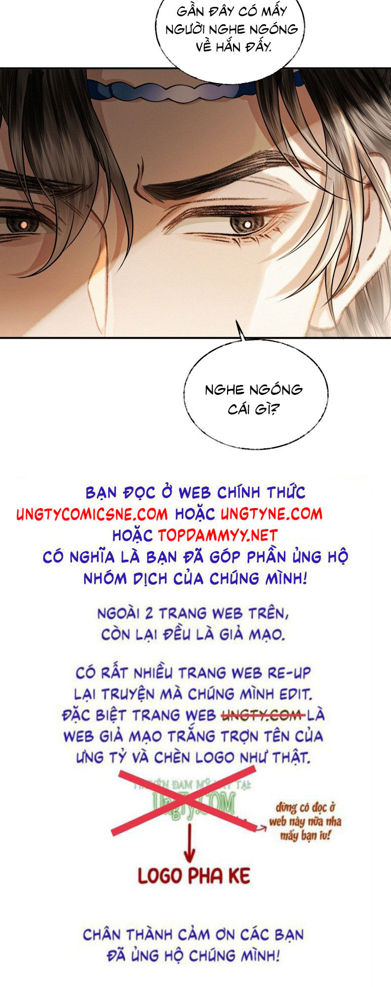Thương Tiến Tửu Chương 35 Ảnh 23
