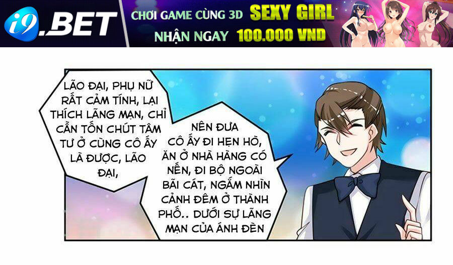 Tổng Tài Đích Thiên Giới Manh Thê Chương 133 Ảnh 24