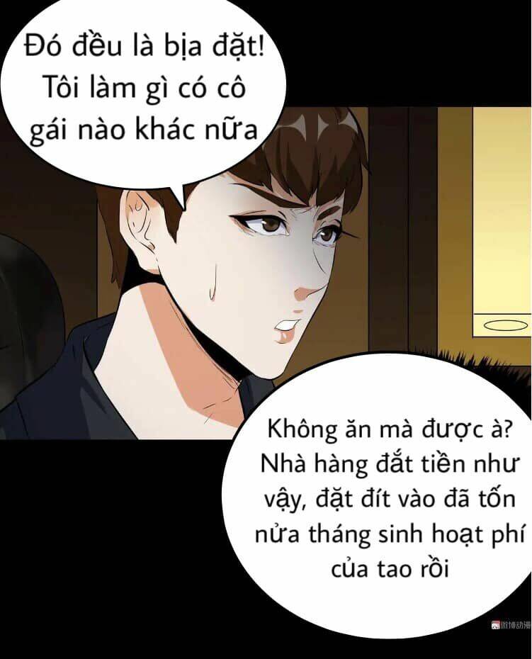 Giày Thủy Tinh Chương 40.5 Ảnh 13