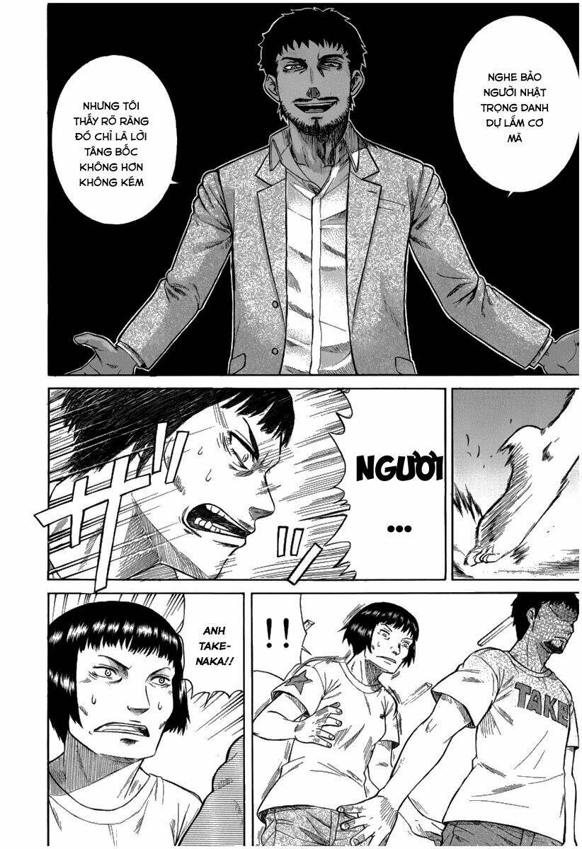 Teppu Chương 8 Ảnh 10