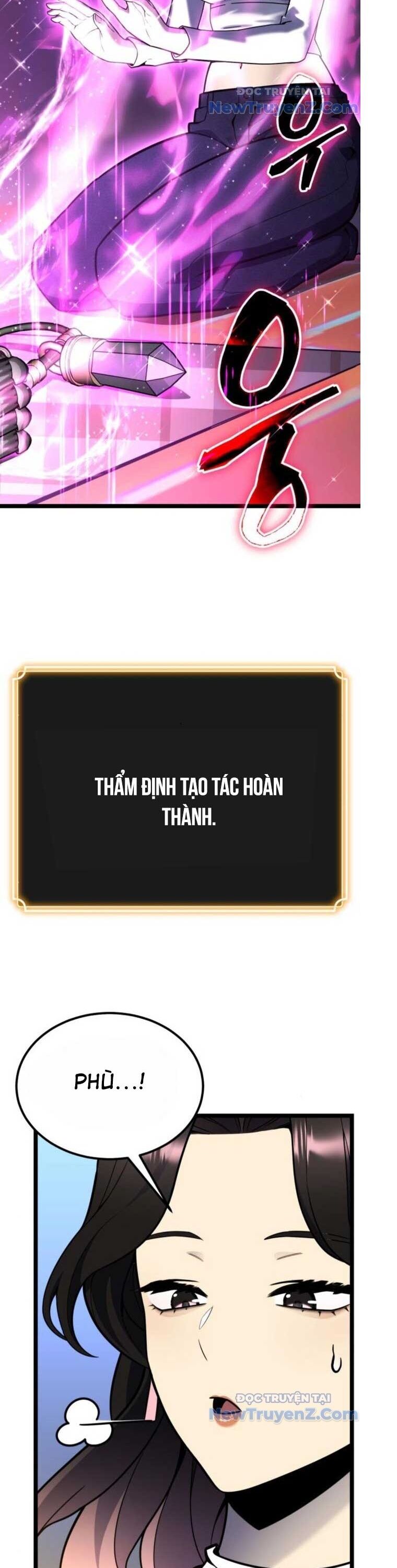 Player Phàm Thực Chương 14 Ảnh 24