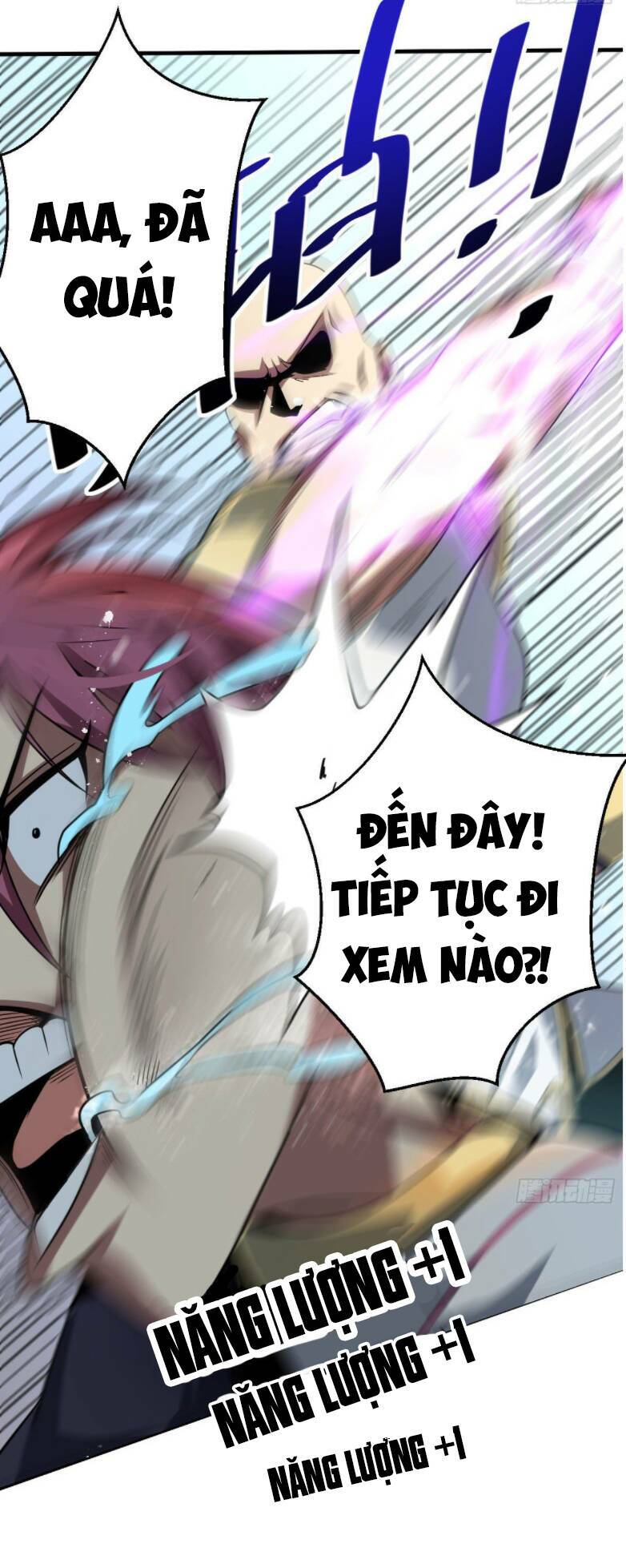 Cửu Vực Ngọc Chi Thiên Nhãn Quật Khởi Chương 0 Ảnh 9
