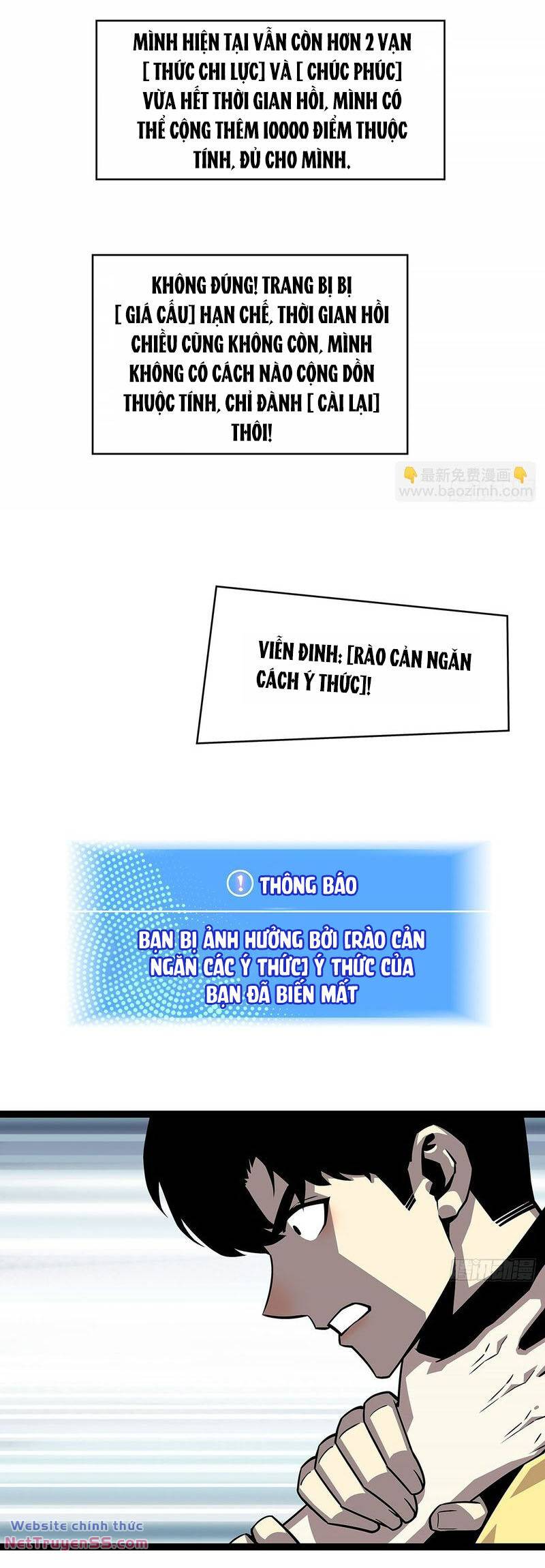 Bắt Đầu Vùng Dậy Từ Việc Chơi Game Nghiêm Túc Chương 138 Ảnh 19