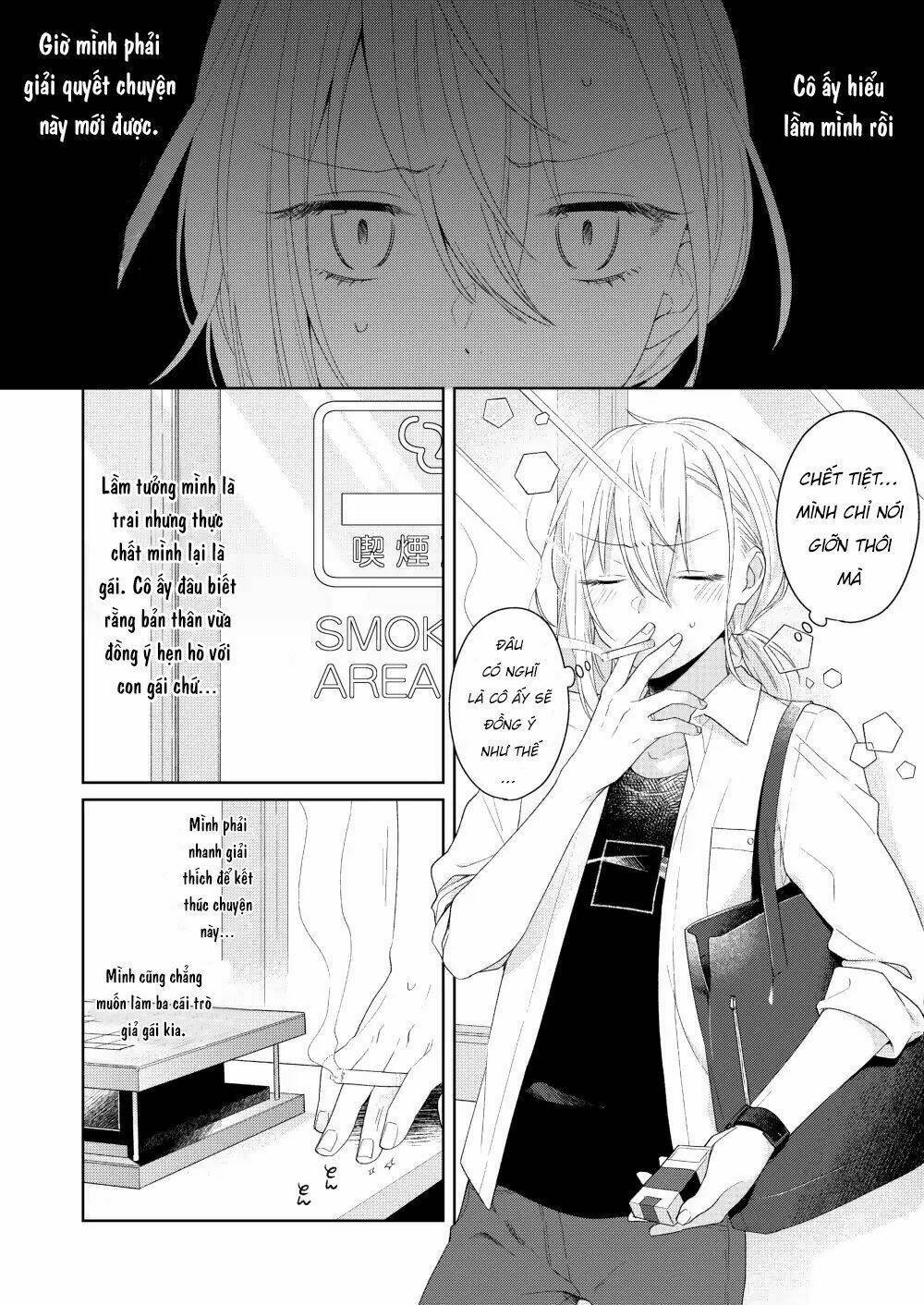 Ikemen To Hakoiri Musume Chương 1 Ảnh 15