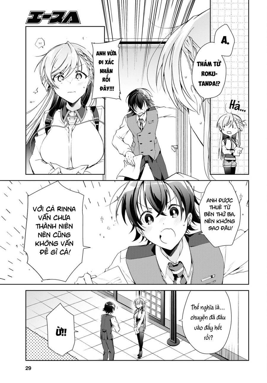 Isshiki-San Wa Koi Wo Shiritai Chương 18 Ảnh 17