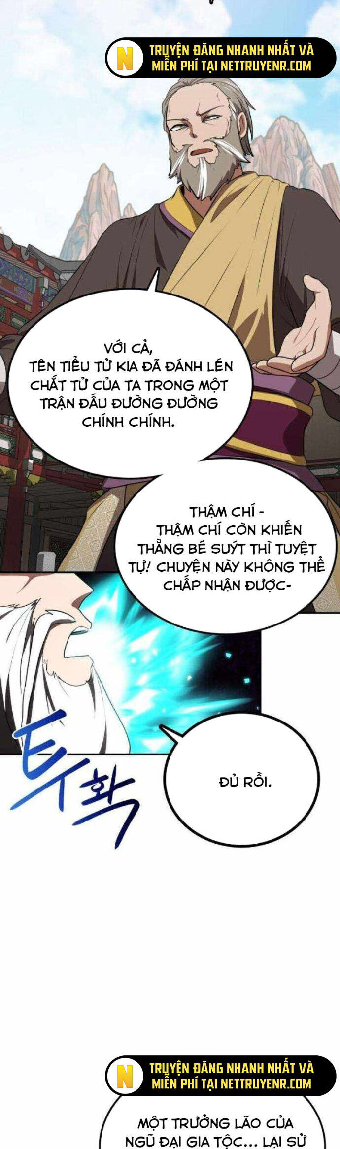 Có Lẽ Là Vô Địch Chương 26 Ảnh 24