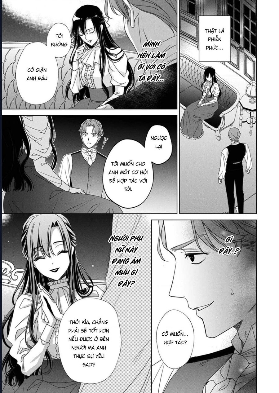Kokuyou No Hanayome Chương 5 Ảnh 31