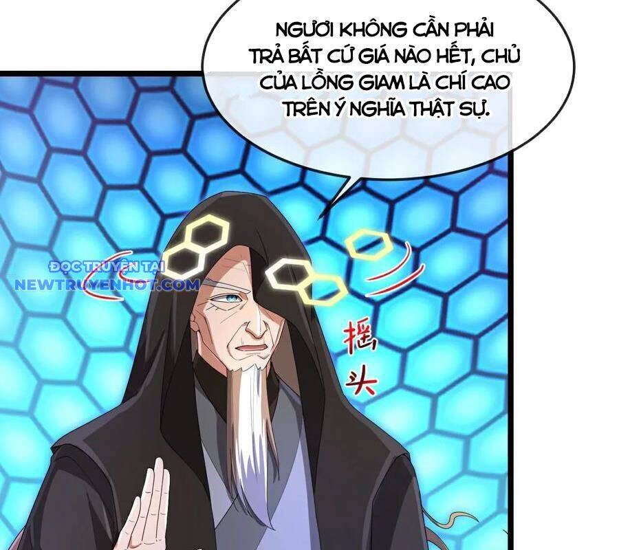 Thần Võ Thiên Tôn Chương 905 Ảnh 14