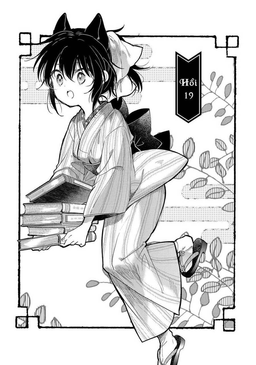 Tsuki Ga Kirei Desu Ne Chương 19 Ảnh 4
