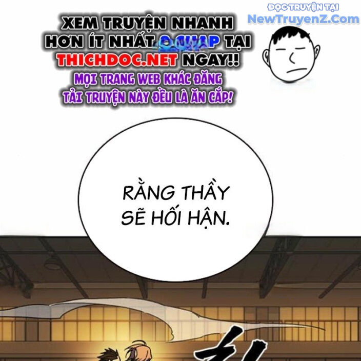 Học Nhóm - Study Group Chương 271 Ảnh 6