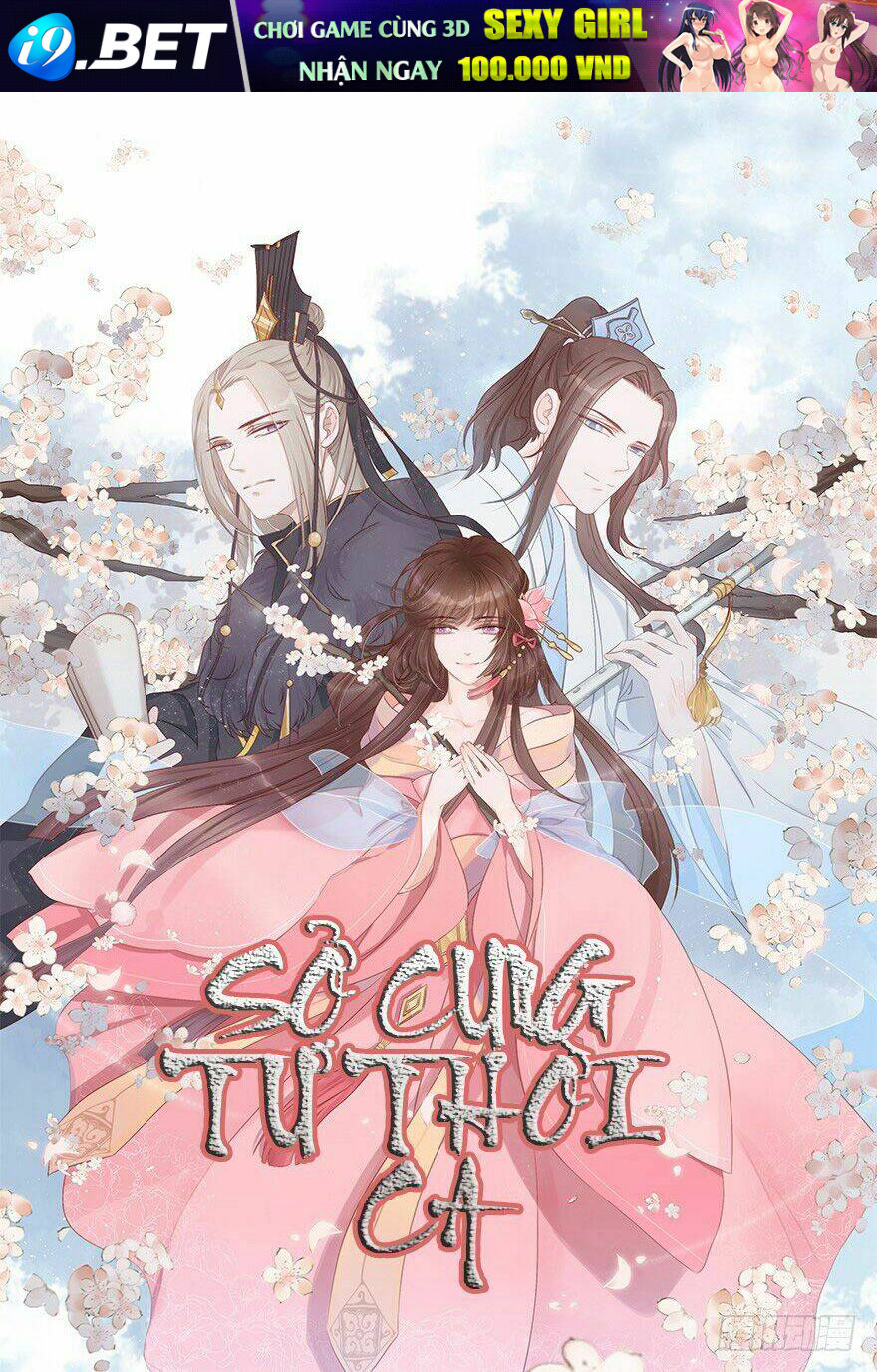 Sở Cung Tứ Thời Ca Chương 1 Ảnh 2