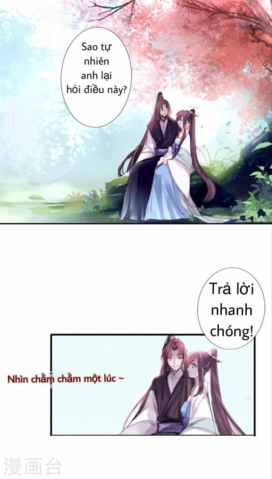 Tôi Thích Hoàng Tử Mặt Xấu Xí Chương 0 Ảnh 3
