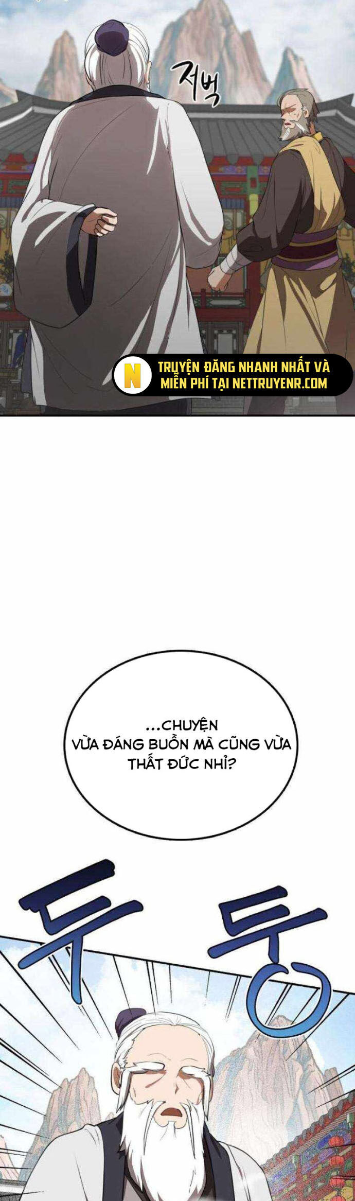 Có Lẽ Là Vô Địch Chương 26 Ảnh 16