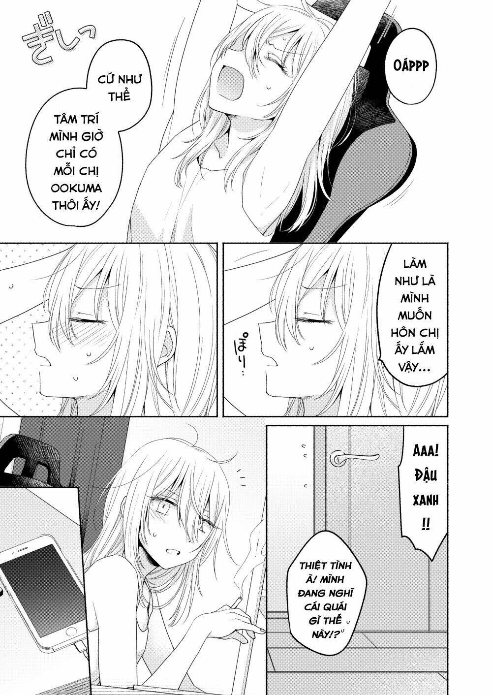Ikemen To Hakoiri Musume Chương 3 Ảnh 11