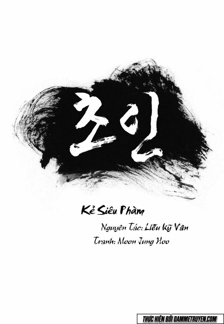 Kẻ Siêu Phàm Chương 9 Ảnh 3