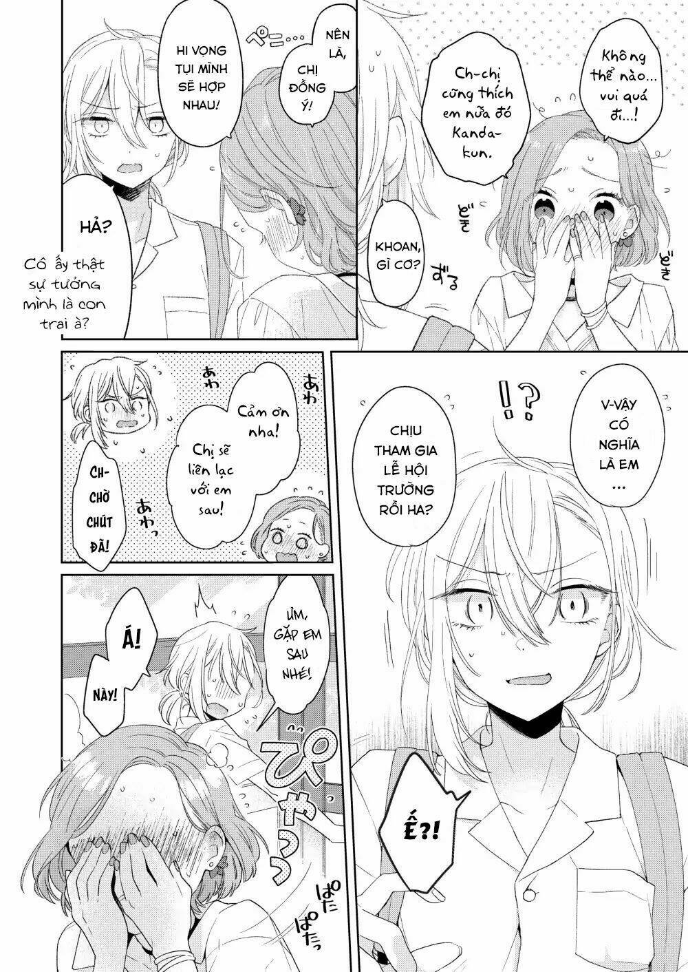 Ikemen To Hakoiri Musume Chương 1 Ảnh 13