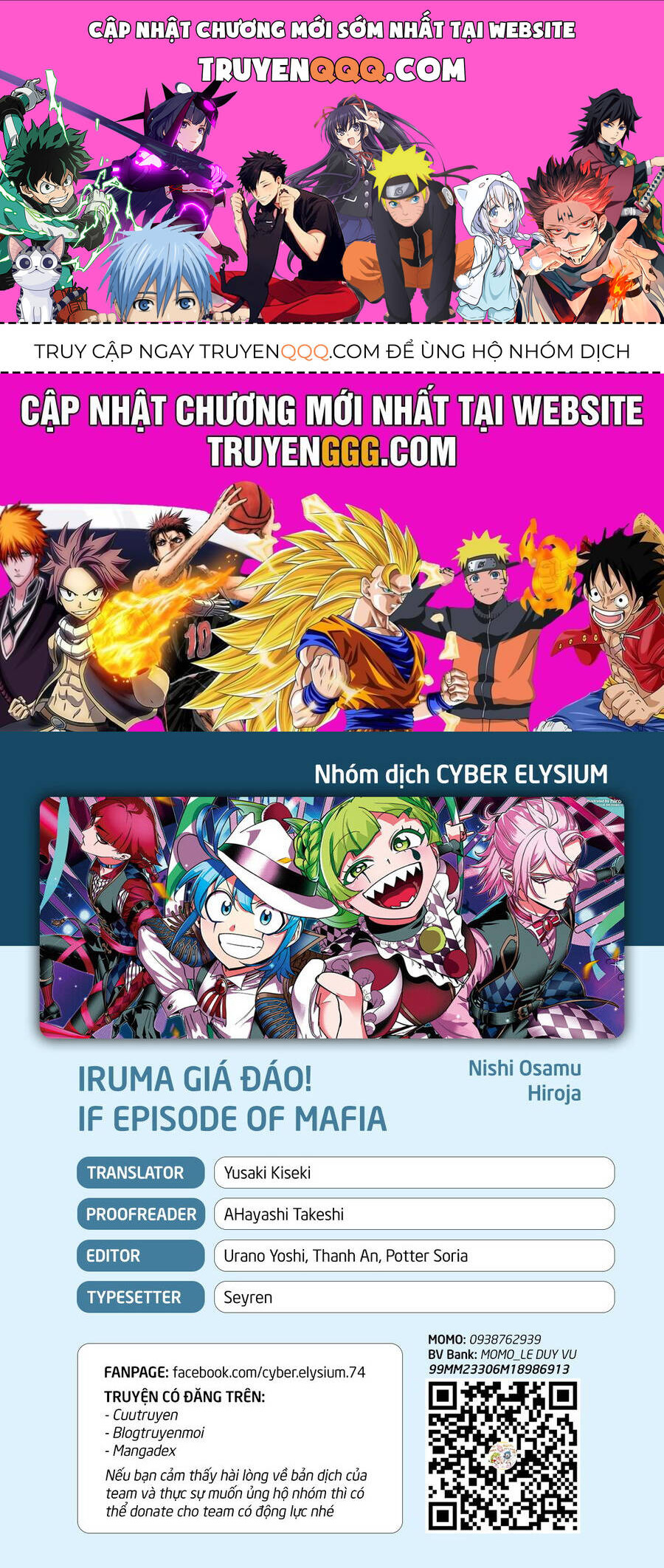 Mairimashita! Iruma-Kun: If Episode Of Mafia Chương 16 Ảnh 2