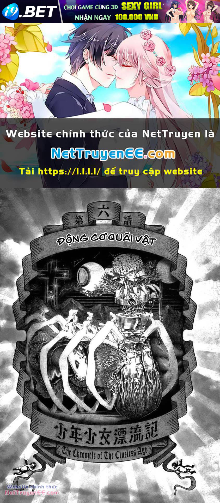 Thiếu Niên Thiếu Nữ Phiêu Lưu Ký Chương 8 Ảnh 2