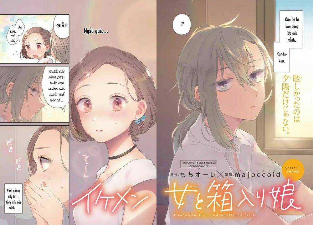 Ikemen To Hakoiri Musume Chương 1 Ảnh 4