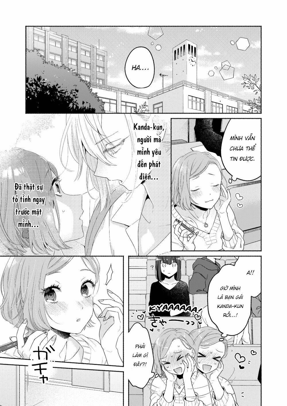 Ikemen To Hakoiri Musume Chương 2 Ảnh 3