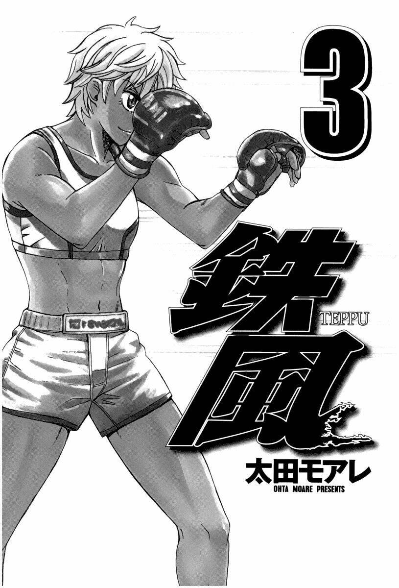 Teppu Chương 9 Ảnh 5