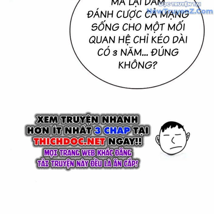 Học Nhóm - Study Group Chương 271 Ảnh 85