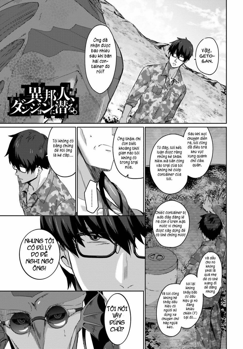 Ihoujin, Dungeon Ni Moguru Chương 6 Ảnh 4