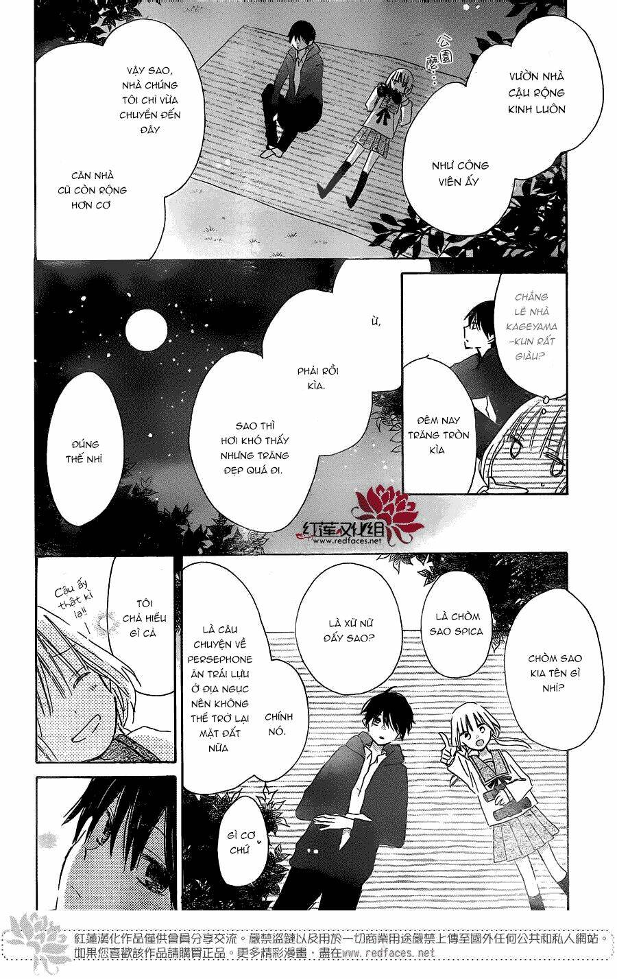 Hokenshitsu No Kageyama-Kun Chương 3.2 Ảnh 12